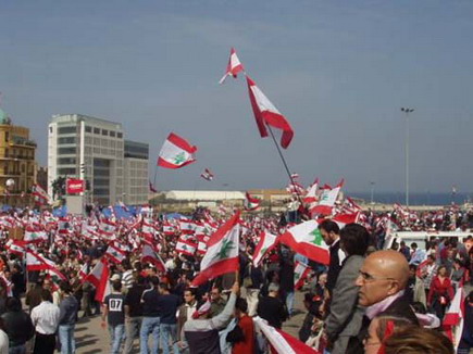 Beirut demonstration against Syrian occupation
